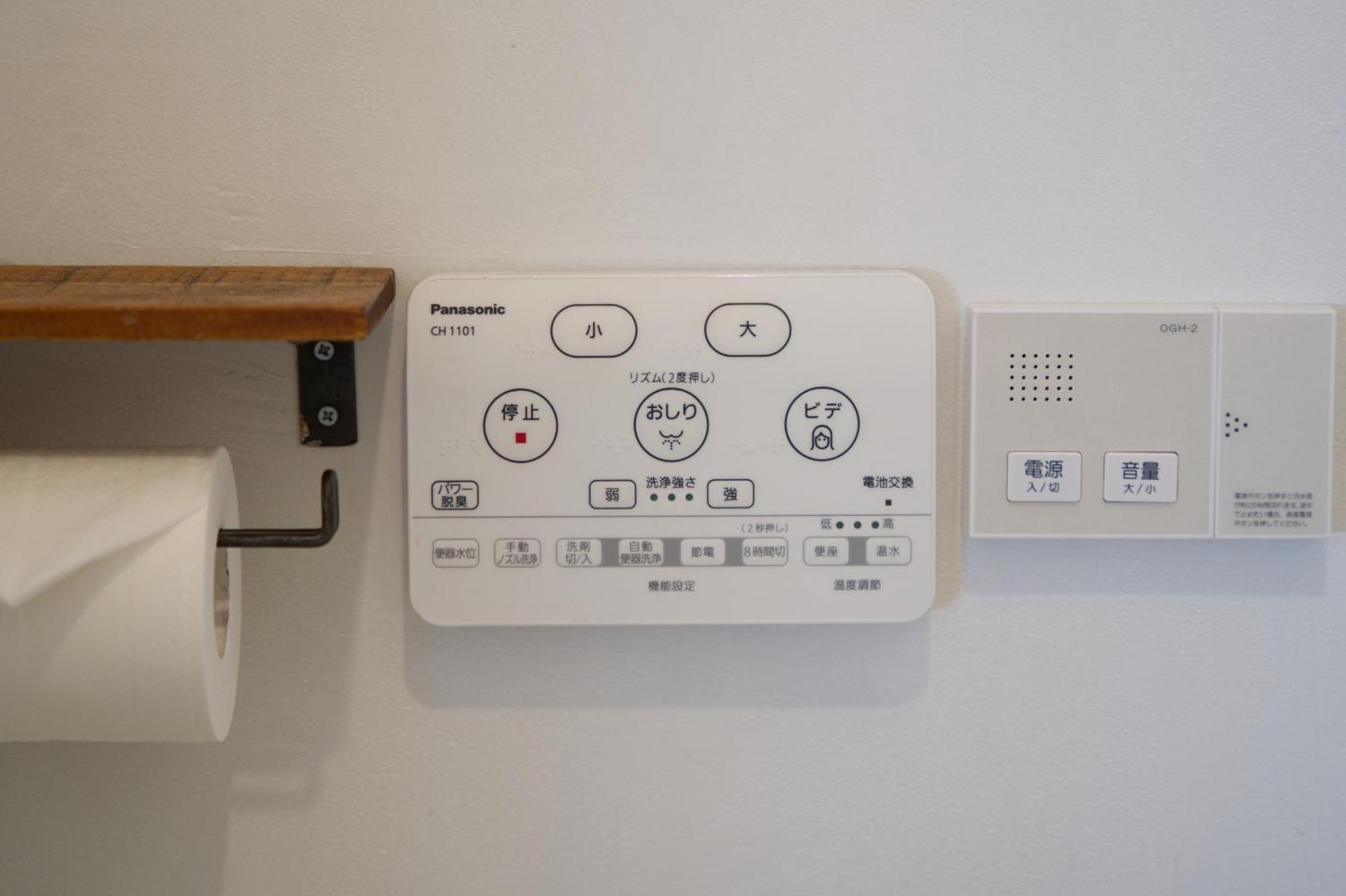 Minato Hotel Kioto Zewnętrze zdjęcie